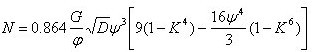 拋落式工作下磨機的有用功率與裝球率和轉(zhuǎn)速率有和關(guān)系？