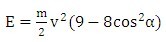 球磨機(jī)內(nèi)鋼球運(yùn)動(dòng)落下的動(dòng)能如何計(jì)算？